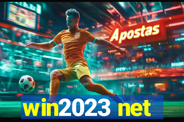 win2023 net